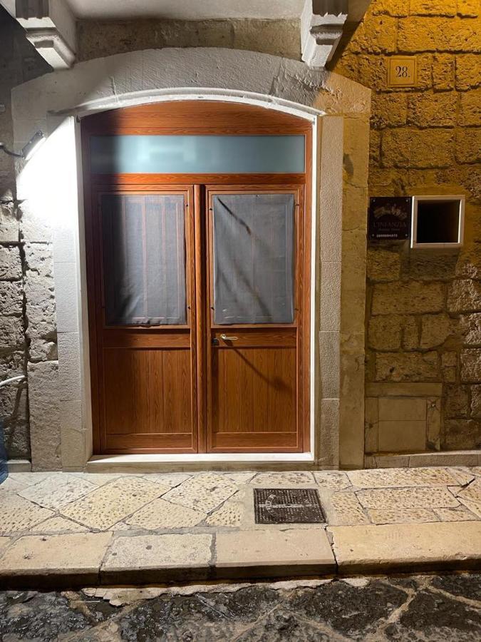 L'Infanzia Holiday Home Μπάρι Εξωτερικό φωτογραφία